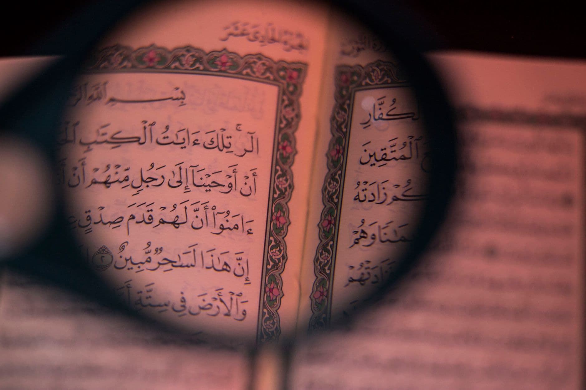 أكثر 10 مدن عربية إقبالاً على قراءة الكتب عام 2023