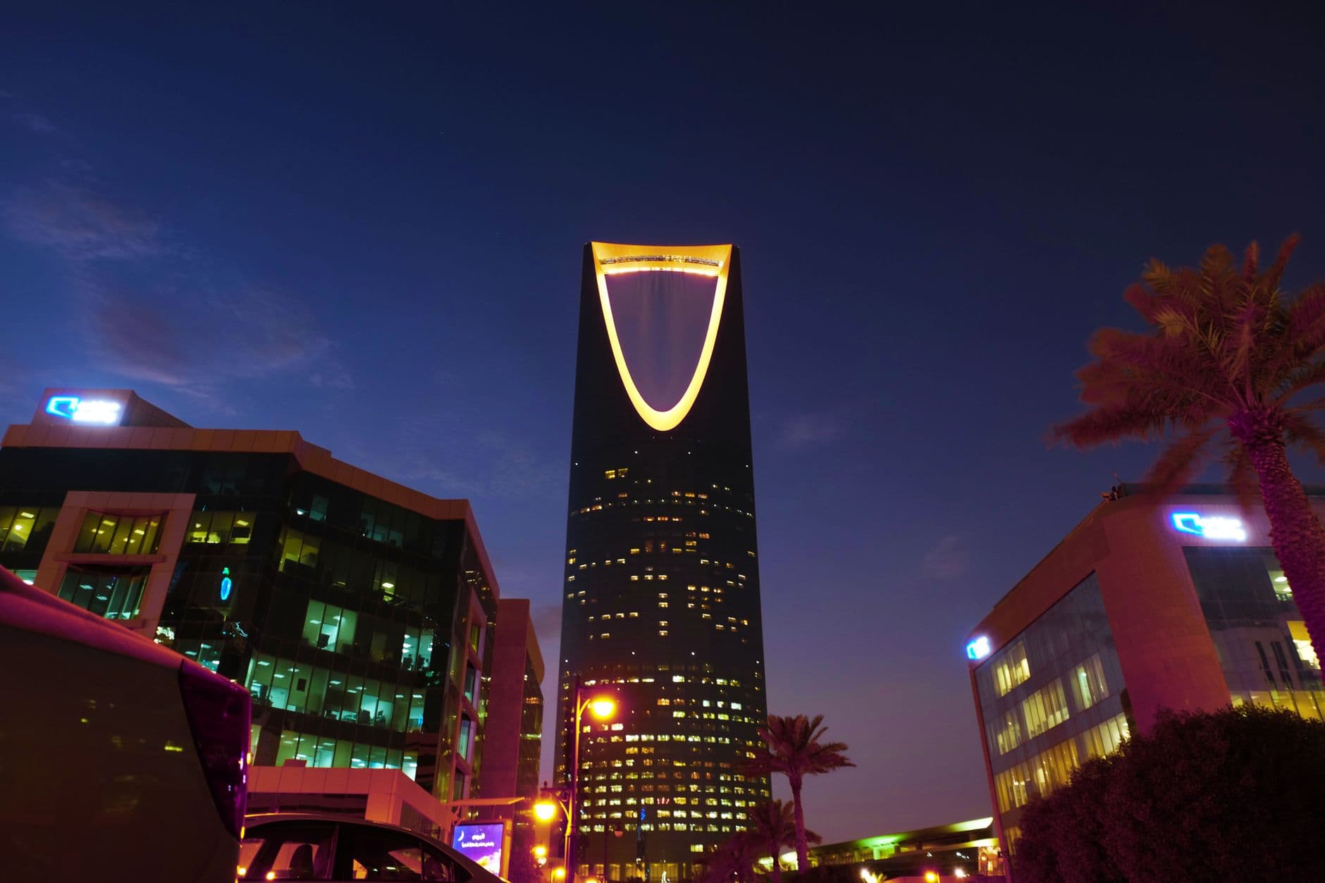 أبرز الفرص الاستثمارية في مناطق المملكة العربية السعودية